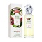 Sisley eau de sisley 3 for women2